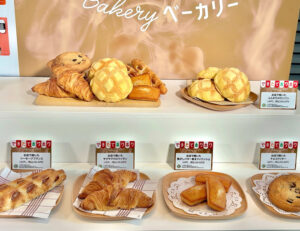 お店で焼いたシリーズ一例 「お店で焼いた」シリーズ(一例)