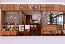 ピエトロ 長野県のイオンモールに新店 幅広い食事シーンを創出 「ピエトロ イオンモール須坂店」