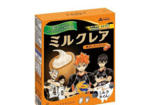 赤城乳業 クリーム系アイスで秋冬攻勢 コラボ・高価格帯で客層拡大へ 「ミルクレア」が「ハイキュー!!」とコラボ