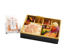 にんべん 一汁旬菜 日本橋だし場 西武池袋本店リニューアル 「そごう西武限定 だし炊き込み膳弁当」