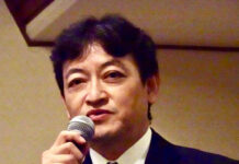 水産分野の研究など 6テーマで知見報告 FK-23研究会 竹村茂一大会長