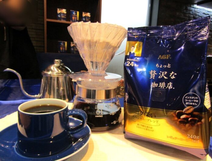 「ちょっと贅沢な珈琲店」レギュラーコーヒー　スペシャル・ブレンド