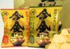湖池屋、北海道産の希少じゃがいも「今金男しゃく」100%使用のポテトチップスに発売10年目の進化 左から「今金男しゃくポテトチップス 甘み引き立つ しお味」と「今金男しゃくポテトチップス 旨み感じる のり塩」