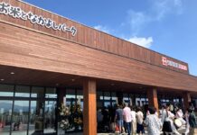 岩塚製菓、新施設「お米となかよしパーク」開業 工場直送・国産米100%使用の商品展開で米菓の魅力を発信 「お米となかよしパーク」