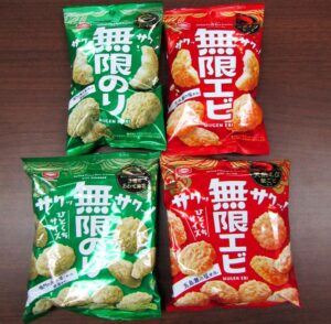 コンビニ向け35g新サイズ（下）と既存の31gサイズ（上）