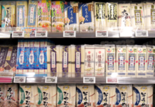 【消費の深層】9月も売れるそうめん 残暑で棚替え時期に再考の余地ありか そうめん売場