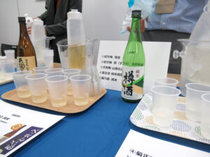 タイプの違いで様々な味わいに タイプの違いで様々な味わいに