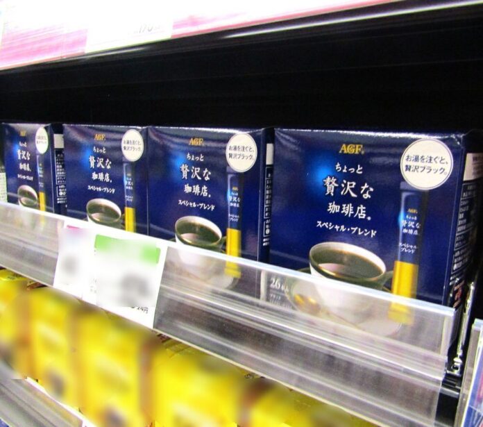 売場に並ぶ「ちょっと贅沢な珈琲店」スティックブラックスペシャル・ブレンド