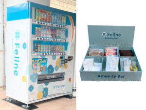 競技かるた応援自動販売機とアメニティバー 「競技かるた応援自動販売機」と「アメニティバー」