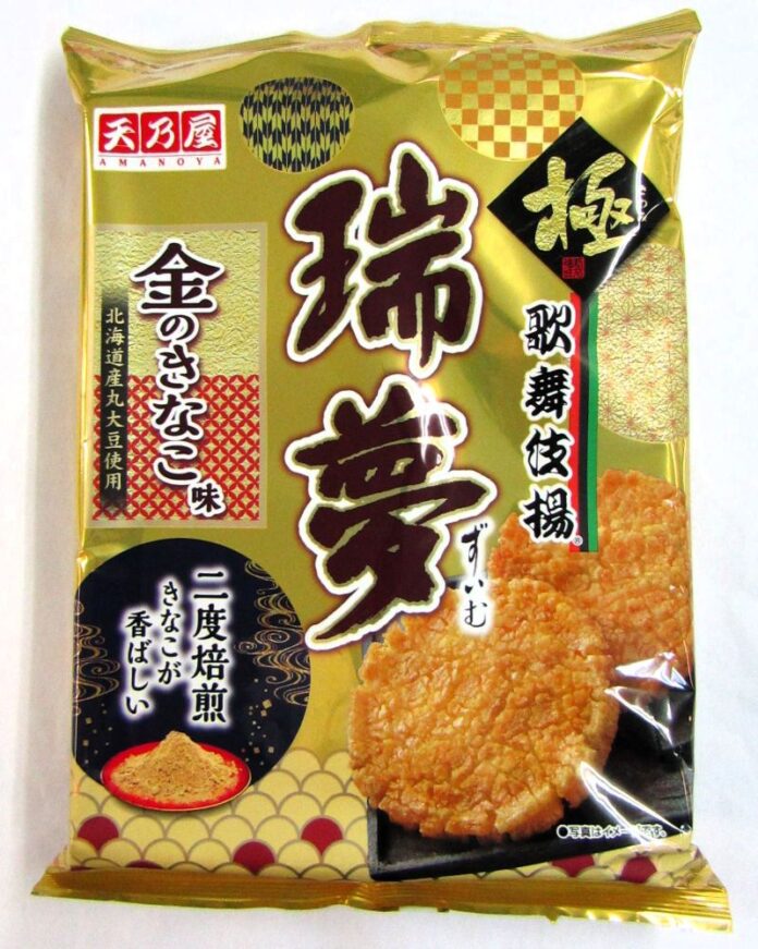 「歌舞伎揚 瑞夢 金のきなこ味」