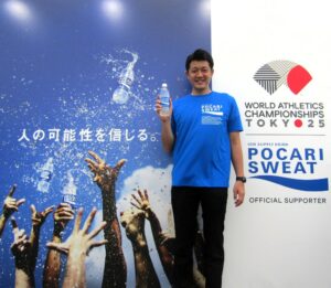 大塚製薬の岩﨑央弥なかやニュートラシューティカルズ事業部製品部ポカリスエットプロダクトマーケティングマネージャー 大塚製薬の岩﨑央弥(なかや)ニュートラシューティカルズ事業部製品部ポカリスエットプロダクトマーケティングマネージャー