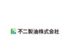 不二製油 新中期計画スタート 植物性ダシなど挑戦領域拡大へ 不二製油 新中期計画スタート 植物性ダシなど挑戦領域拡大へ