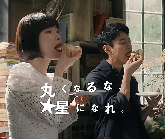 サッポロ黒ラベル「大人エレベーター」新CMに川上未映子さん 対話通じ