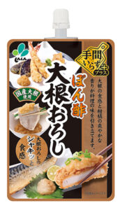手間いらず ぽん酢大根おろし 手間いらず ぽん酢大根おろし