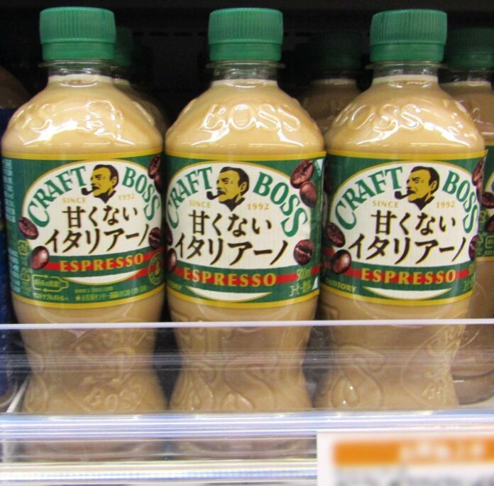 「クラフトボス 甘くないイタリアーノ」