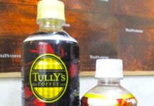 伊藤園「タリーズコーヒー」からコーヒー好きのためのペットボトルコーヒー登場 ショップ品質に自信 「TULLY’S COFFEE PLATINUM BITTER BLACK」「同 WHITE LATTE」