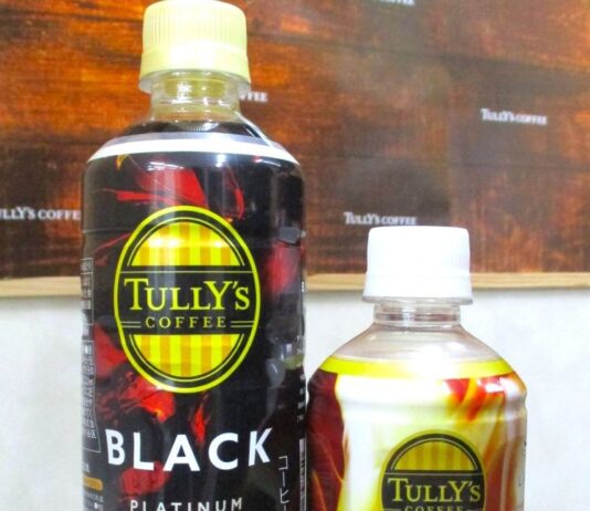 「TULLY’S COFFEE PLATINUM BITTER BLACK」「同 WHITE LATTE」