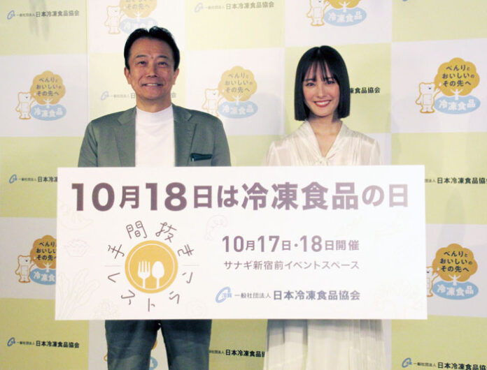 藤江太郎会長㊧と大友花恋さん 藤江太郎会長㊧と大友花恋さん