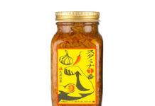 〈これで売れました!〉山一商事 「スタミナ1番」 スタミナ飯をガッツリと 〈これで売れました!〉山一商事 「スタミナ1番」 スタミナ飯をガッツリと