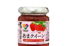 “いちごの女王”を有効活用 加藤産業とコープこうべがジャム開発 「兵庫県産あまクイーンいちごジャム」