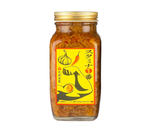 〈これで売れました！〉山一商事 「スタミナ１番」 スタミナ飯をガッツリと