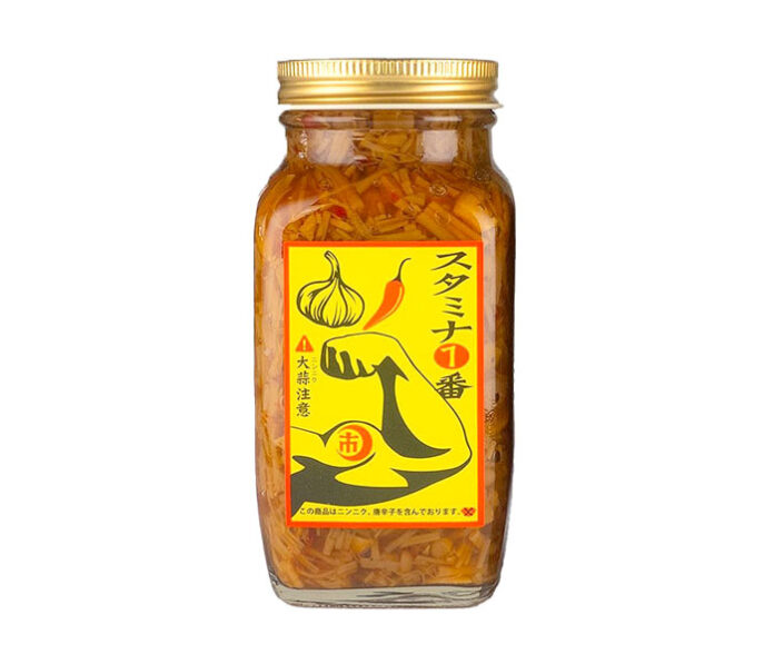 〈これで売れました！〉山一商事 「スタミナ１番」 スタミナ飯をガッツリと