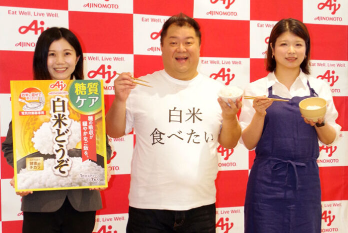 （左から）塩谷美咲氏、小杉竜一さん、青木茜氏