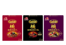 味の素「Cook Do極シリーズ」2000万食突破 時短調理への反動、夫婦二人・単身世帯の支持獲得 味の素「Cook Do極シリーズ」2000万食突破 時短調理への反動、夫婦二人・単身世帯の支持獲得