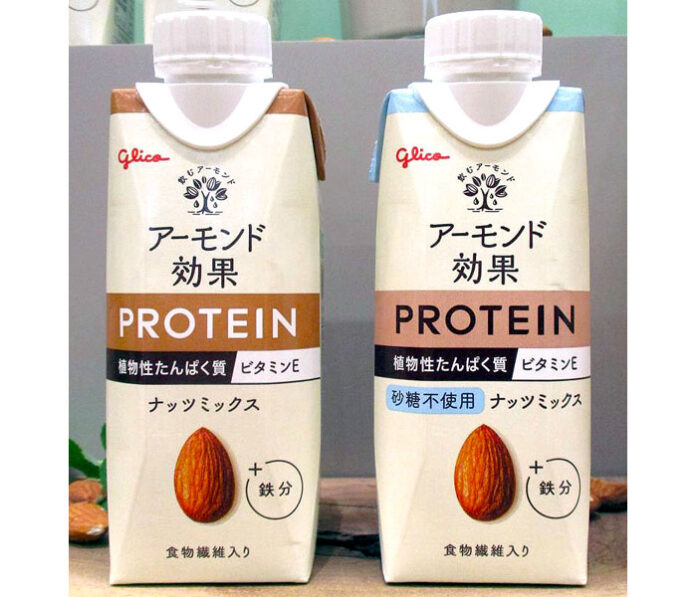 「アーモンド効果 PROTEIN 〈ナッツミックス〉」「同 〈ナッツミックス 砂糖不使用〉」