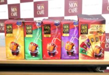 「モンカフェ」コーヒー豆高騰の中で原点回帰 主力4品を刷新 「おいしいコーヒーを身近に感じていただきたい」 片岡物産 リニューアルした「モンカフェ」