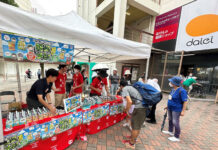 味の素大阪支社 大阪府と防災を啓発 ダイエー店舗で 味の素大阪支社 大阪府と防災を啓発 ダイエー店舗で