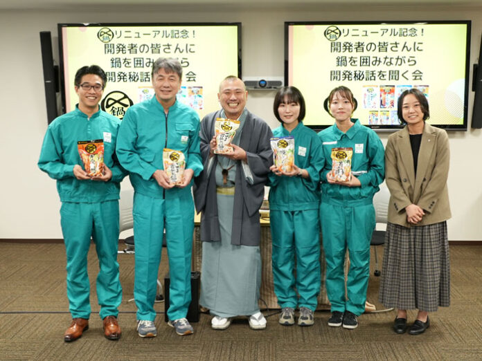 Mizkanこだわりの味づくり 「〆鍋」開発者囲み秘話を聞く
