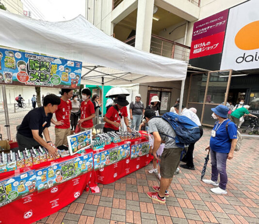 味の素大阪支社 大阪府と防災を啓発 ダイエー店舗で