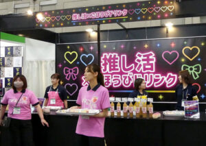 ほどよい甘さと映えで女性の心をつかむむ ほどよい甘さと映えで女性の心をつかむ