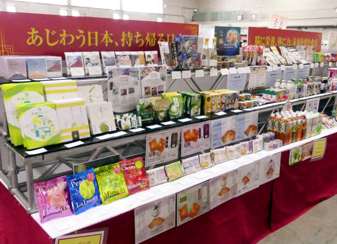 インバウンド・観光需要の取り込みを