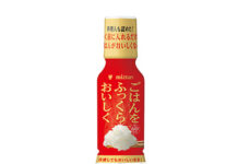 〈こだわりのヒミツ〉Mizkan「ごはんをふっくらおいしく」 特許技術活用で水分キープ 〈こだわりのヒミツ〉Mizkan「ごはんをふっくらおいしく」 特許技術活用で水分キープ