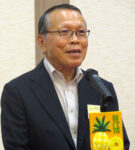 竹森三治専務理事 竹森三治専務理事