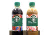 サントリー「スターバックス」本格強化 「BOSS」と二枚看板目指しPET新製品投入 「スターバックス COFFEE OF THE DAY」シリーズ