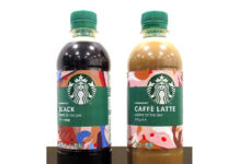 サントリー「スターバックス」本格強化 「BOSS」と二枚看板目指しPET新製品投入 「スターバックス COFFEE OF THE DAY」シリーズ