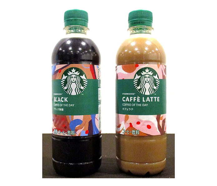 「スターバックス COFFEE OF THE DAY」シリーズ 「スターバックス COFFEE OF THE DAY」シリーズ