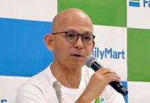 ファミリーマート インフレ下の成長モデルに転換 省人化と加盟店利益を追求へ 上期は最高益達成 決算会見に臨んだ細見研介社長