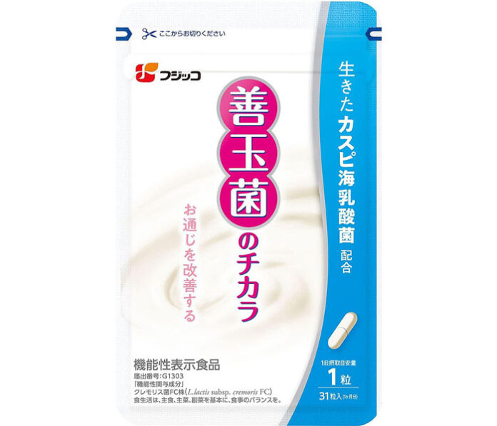 「善玉菌のチカラ」