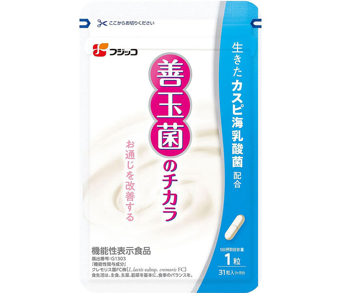 フジッコ「善玉菌のチカラ」 健康医療アワードを受賞