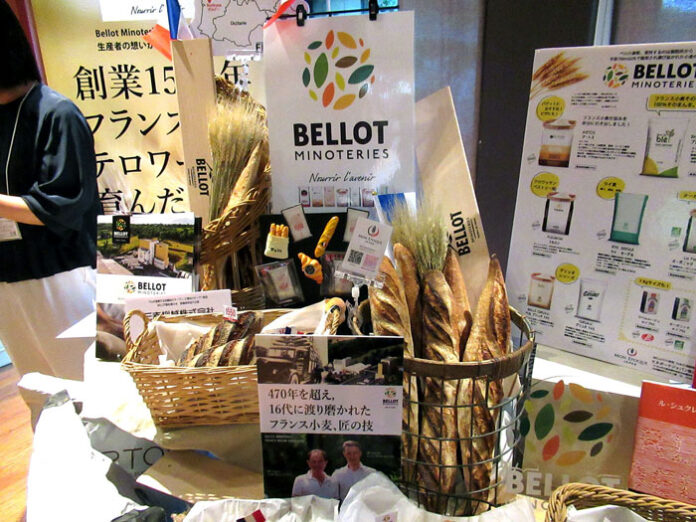 老舗製粉企業のBELLOT社