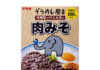 〈こだわりのヒミツ〉ナカモ「ぞうめし屋監修肉みそ」 みそ屋2社が禁断のコラボ 〈こだわりのヒミツ〉ナカモ「ぞうめし屋監修肉みそ」 みそ屋2社が禁断のコラボ