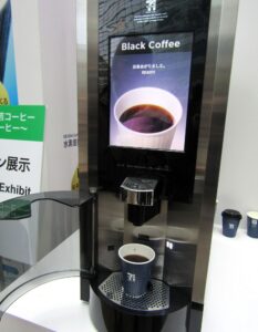 コーヒーマシン コーヒーマシン