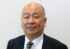 東亜商事 新社長に岡専務 小山氏は会長に 社長に就任した岡修一氏
