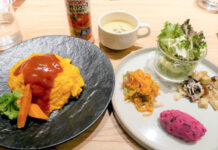 オムライスで目から元気に カゴメとレシピ開発のロート製薬、直営レストランで提供 「目から元気になれるオムライス」