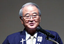 醤油、輸出拡大に期待 2団体が「醤油の日の集い」 堀切功章会長