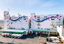 日本アクセス「中部フローズンマザー物流センター」が稼働 冷凍物流のパレット化推進 中部フローズンマザー物流センター(横浜冷凍㈱小牧物流センター内)